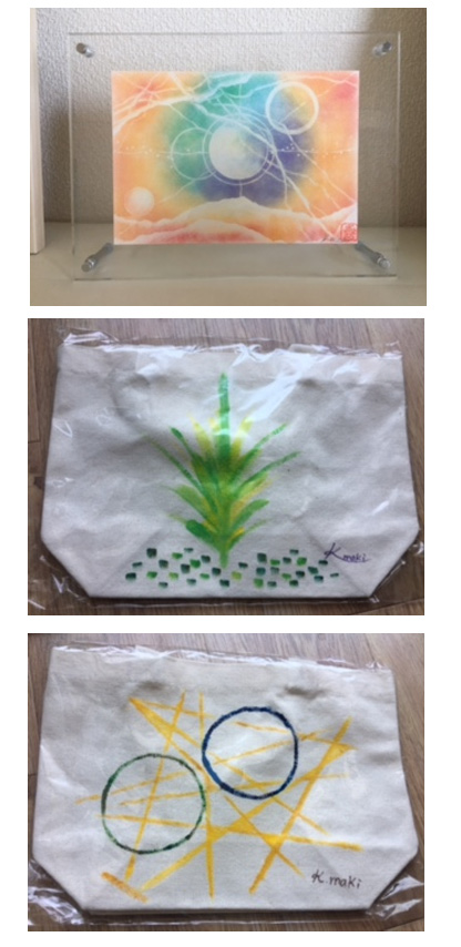 牧季アート